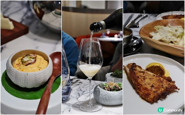 米芝蓮星級法國菜在中環 - Clarence