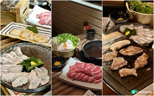 朋友聚腳推介。令和鍋物酒場