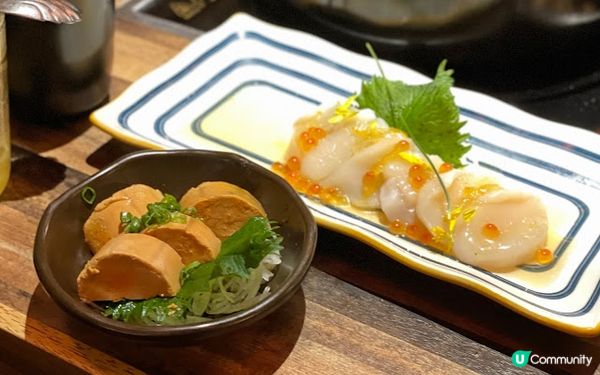 朋友聚腳推介。令和鍋物酒場