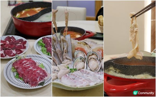 靚料養生火鍋。灣仔豐生水起
