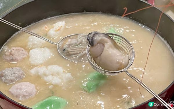 靚料養生火鍋。灣仔豐生水起