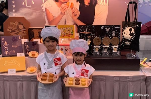 美食博覽 2023 （1）今屆適逢取消口罩令，大家可以即場試食及盡情品嚐多款即場售賣食品