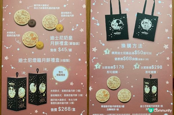 美食博覽 2023 （1）今屆適逢取消口罩令，大家可以即場試食及盡情品嚐多款即場售賣食品