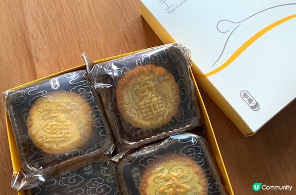 美食博覽 2023 （1）今屆適逢取消口罩令，大家可以即場試食及盡情品嚐多款即場售賣食品