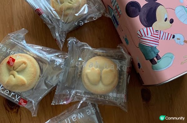 美食博覽 2023 （1）今屆適逢取消口罩令，大家可以即場試食及盡情品嚐多款即場售賣食品