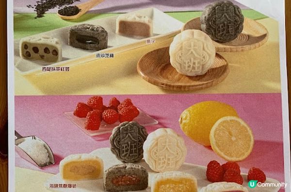 美食博覽 2023 （1）今屆適逢取消口罩令，大家可以即場試食及盡情品嚐多款即場售賣食品