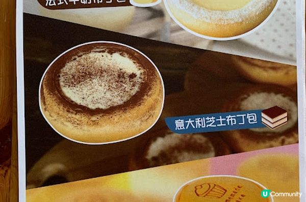 美食博覽 2023 （1）今屆適逢取消口罩令，大家可以即場試食及盡情品嚐多款即場售賣食品