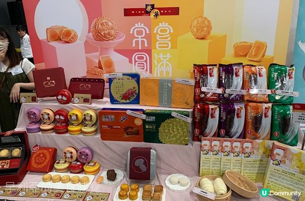 美食博覽 2023 （1）今屆適逢取消口罩令，大家可以即場試食及盡情品嚐多款即場售賣食品