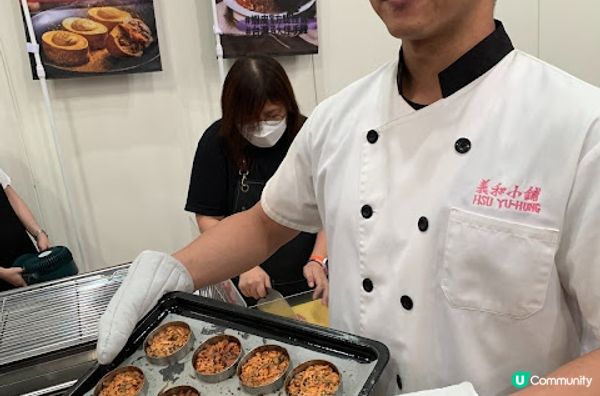 美食博覽 2023 （1）今屆適逢取消口罩令，大家可以即場試食及盡情品嚐多款即場售賣食品