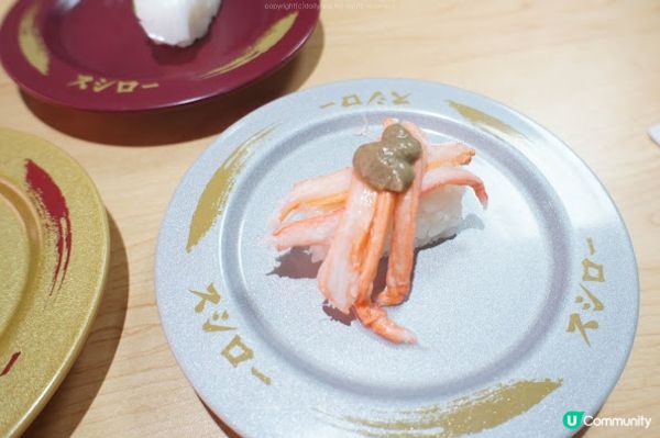 這天吃 壽司郎，雖然要跑到長沙灣吃 (笑) 