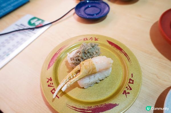 這天吃 壽司郎，雖然要跑到長沙灣吃 (笑) 