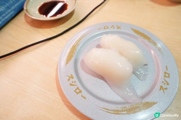 這天吃 壽司郎，雖然要跑到長沙灣吃 (笑) 