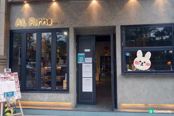 一間餐廳在日間和晚間可以變得不一樣的，想分享的是位於銅鑼灣的...