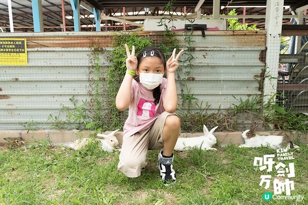 久違了農莊親子遊一段日子，今日終於可以再去親親大自然，而且今...