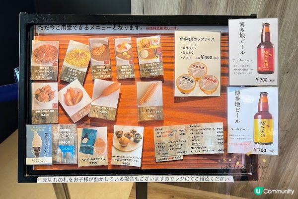 【旅遊】日本北九洲．福岡親子旅遊推薦景點「福岡市動植物園」市區裡的動物園