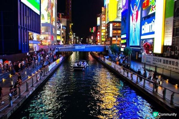 大阪城和夜晚的天滿橋