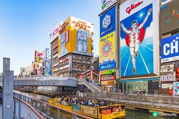 7天行程分享 - 大阪+京都+名古屋
