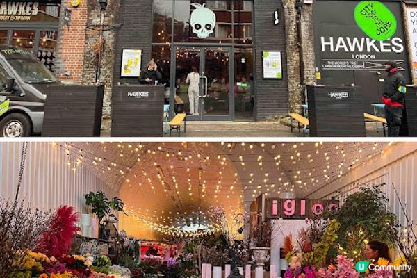 英國倫敦塔橋酒店The Tower Hotel