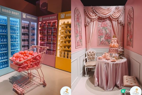 【東京親子景點】東京台場｜便便博物館實測！帶小朋友瘋玩1.5小時，踩便便、接便便、打倒便便怪獸超放電