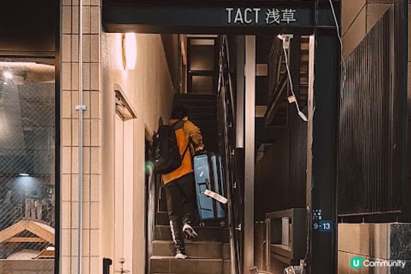 【東京美食】不用搶預約！新宿爆紅「牛舌の檸檬」隱藏版淺草分店，極厚切牛舌與爆汁漢堡排開箱