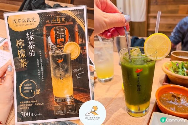 【東京美食】不用搶預約！新宿爆紅「牛舌の檸檬」隱藏版淺草分店，極厚切牛舌與爆汁漢堡排開箱