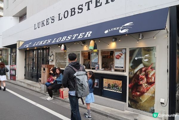 ～今日的行程～