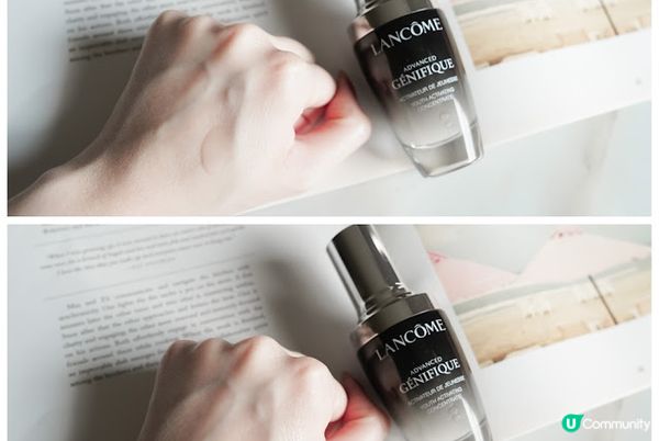 【護膚】♥ 轉季也能讓肌膚嫩滑透亮的法寶 ｜Lancôme Advanced Génifique 小黑瓶 ♥