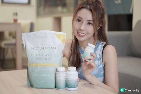 健身和補充產品naturecan