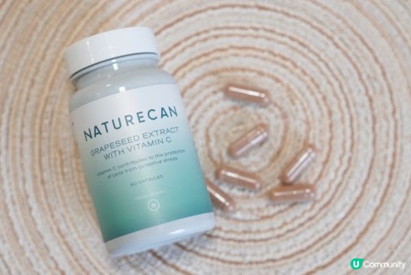 健身和補充產品naturecan