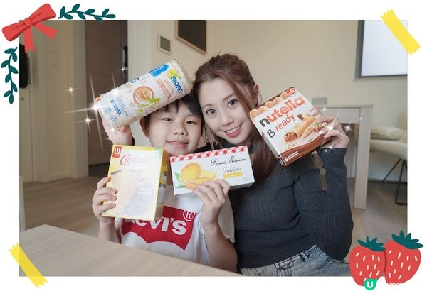 L'Azur Gourmet 人氣法式超市呈獻:「法式兒童節派對」