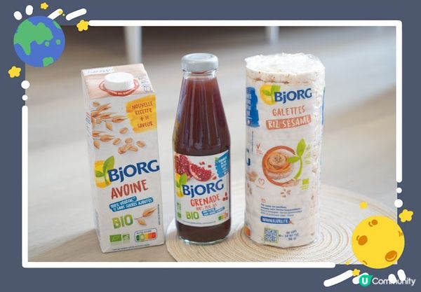 L'Azur Gourmet 人氣法式超市呈獻:「法式兒童節派對」