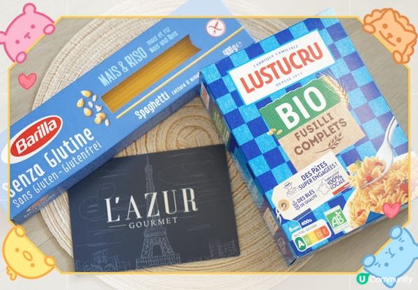 L'Azur Gourmet 人氣法式超市呈獻:「法式兒童節派對」