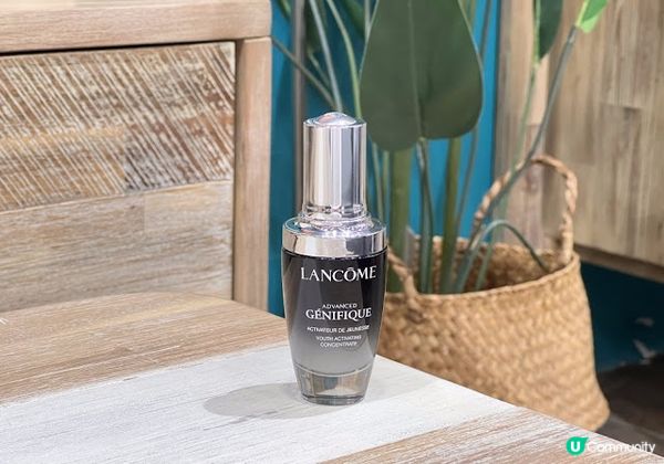【美膚】令人愛不釋手的小黑瓶｜Lancome Advanced Génifique 小黑瓶