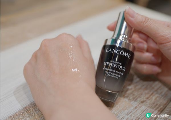 【美膚】令人愛不釋手的小黑瓶｜Lancome Advanced Génifique 小黑瓶