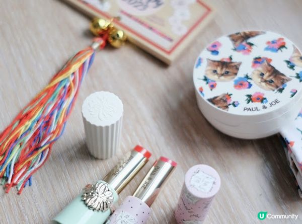 LIP-A-HOLIC (♡˙︶˙♡) PAUL & JOE 2023 SPRING COLLECTION