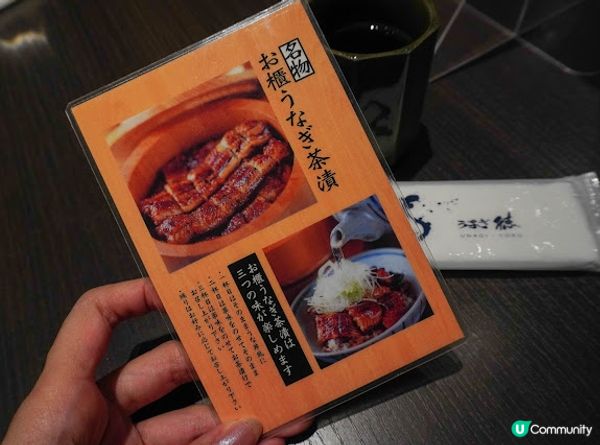【大阪】飲食．以秘製醬汁和傳統炭火燒烤的鰻魚專門店｜うなぎ徳 unagi-toku