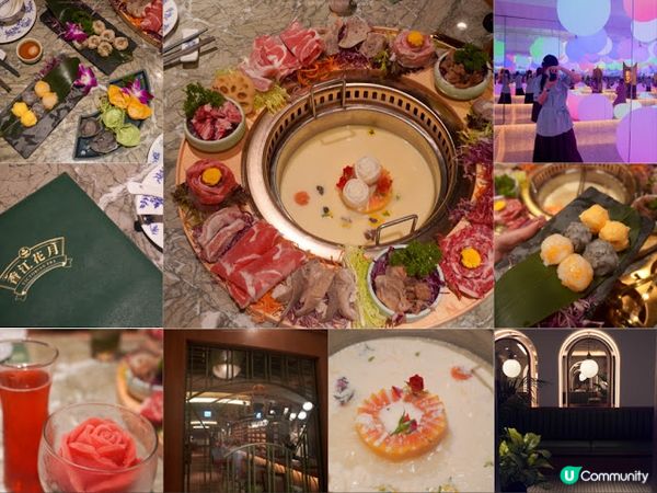 佐敦的 香江花月 ～絕對乎合現在大家常說的 ' 相機先食 '...