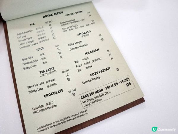 上星期平日剛巧有一天假期　於是打算到西貢閒逛　處處都是舊式唐...