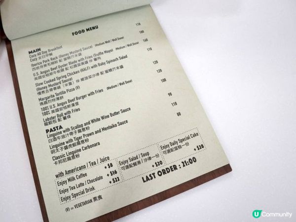 上星期平日剛巧有一天假期　於是打算到西貢閒逛　處處都是舊式唐...