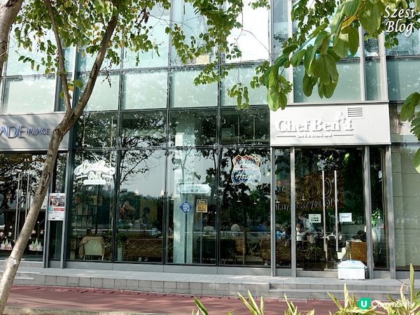 【飲食】屯門新開抵食扒房｜龍門居犇道