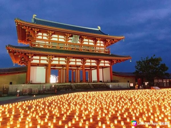 奈良・平城京的燈光照明。