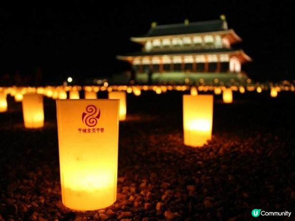 奈良・平城京的燈光照明。