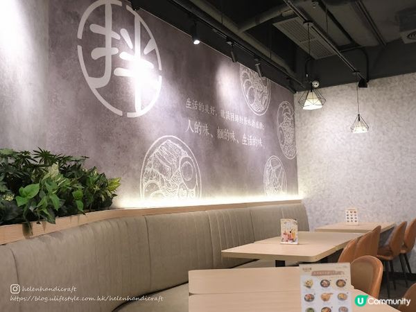 【吃下旺角】想念中的台式風味肉燥飯 - 老媽拌麵