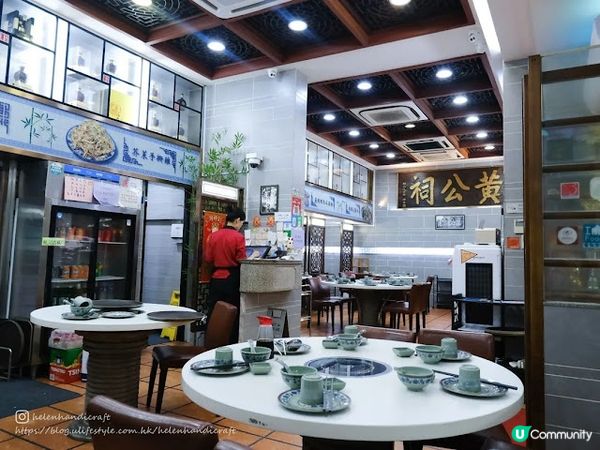 【旅遊澳門】超人氣無訂檯免問卜卜蜆 - 贏到粥