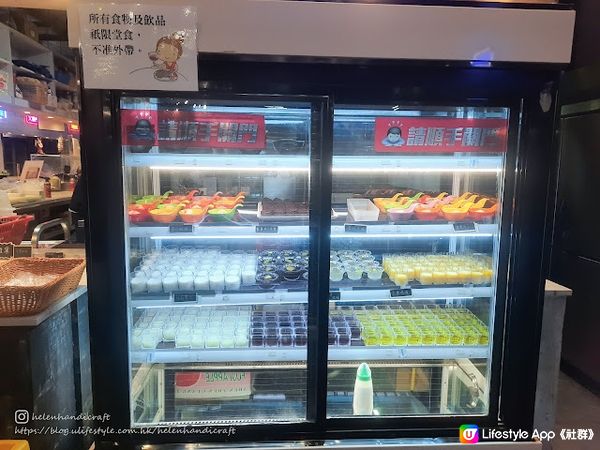 【吃下大埔】過百款食品飲品。保證飲飽食醉! - 校長燒肉日韓料理