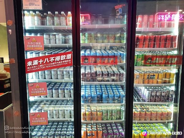 【吃下大埔】過百款食品飲品。保證飲飽食醉! - 校長燒肉日韓料理