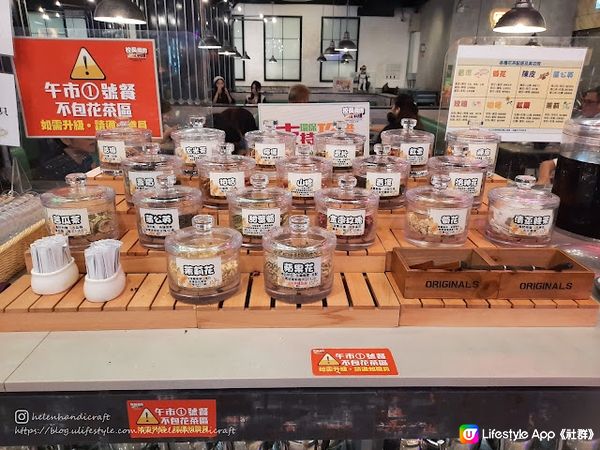 【吃下大埔】過百款食品飲品。保證飲飽食醉! - 校長燒肉日韓料理