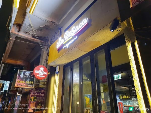 【吃下灣仔】精緻西班牙餐廳 - La Resaca