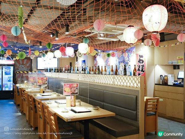 【吃下尖沙咀】日本風滿滿刺身燒物居酒屋 - 令和鍋物酒場