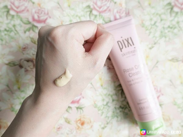 夏日必備清爽好物❀ Pixi Beauty玫瑰潔面霜